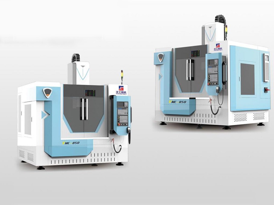 立式硬軌加工中心系列